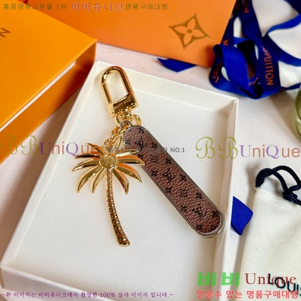 ���̺��� ŰȦ�� 60244551-7