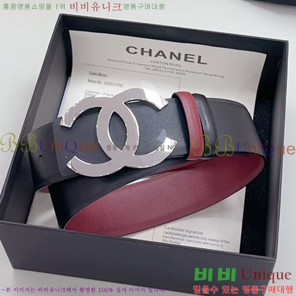 #���� ���� ��Ʈ C2011318-7 �� 4CM