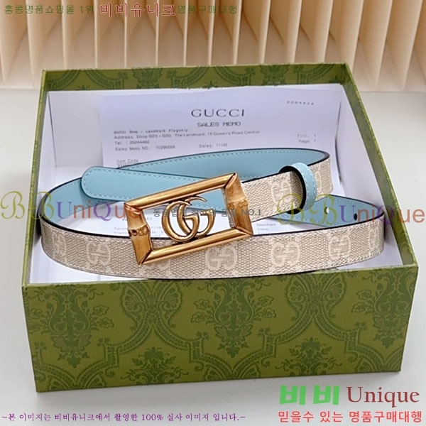 #���� ���� ��Ʈ C2011317-1 �� 2CM