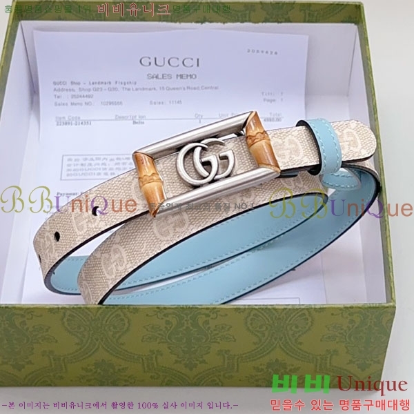 #���� ���� ��Ʈ C2011317-2 �� 2CM