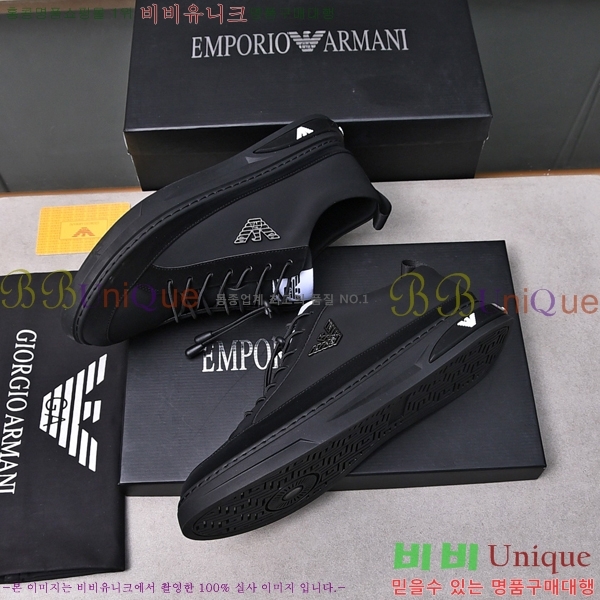 ���� �˸��� ����Ŀ�� EM75782-3