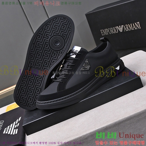 ���� �˸��� ����Ŀ�� EM75782-3