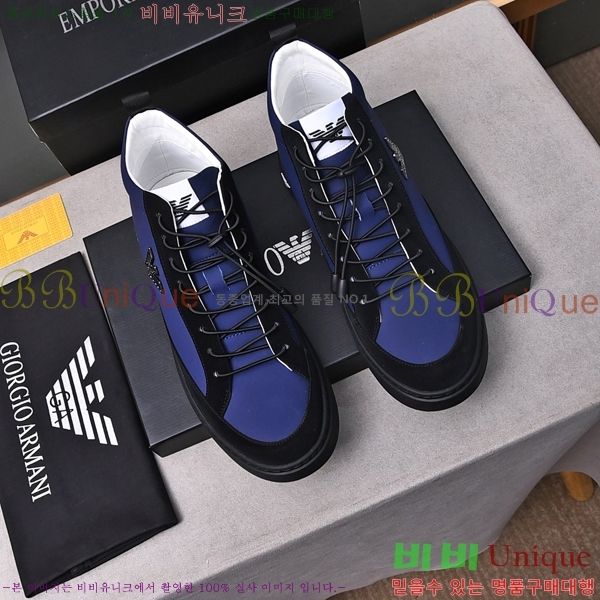 ���� �˸��� ����ž EM75930-3