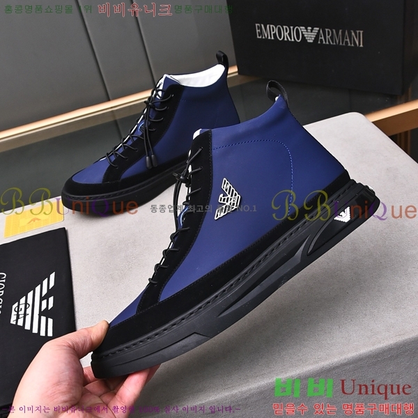 ���� �˸��� ����ž EM75930-3