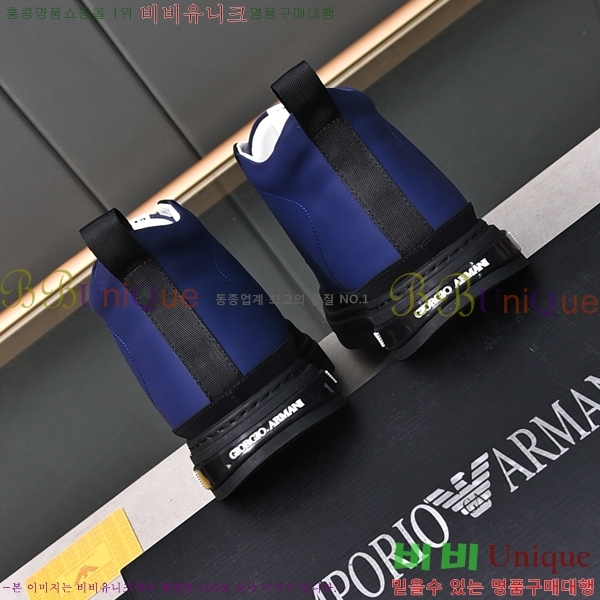 ���� �˸��� ����ž EM75930-3