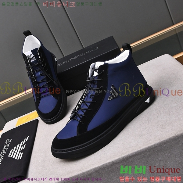 ���� �˸��� ����ž EM75930-3