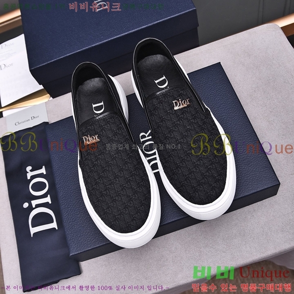 ���� ��� ������ DR53570-2