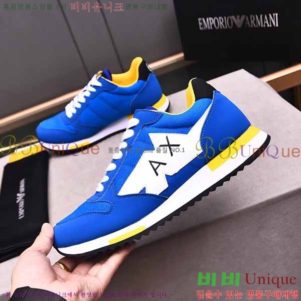 ���� �˸��� ����Ŀ�� EM75786-1