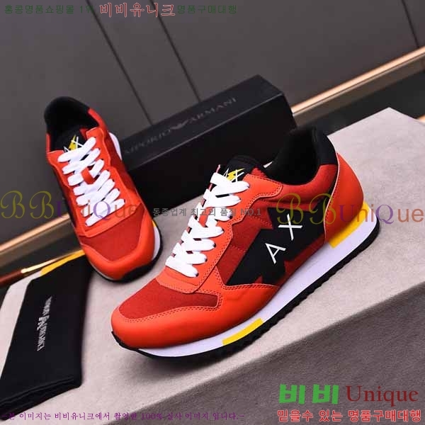 ���� �˸��� ����Ŀ�� EM75786-2