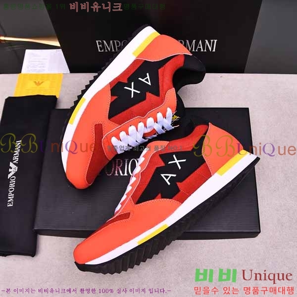 ���� �˸��� ����Ŀ�� EM75786-2