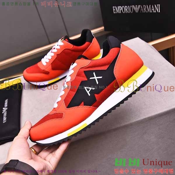 ���� �˸��� ����Ŀ�� EM75786-2