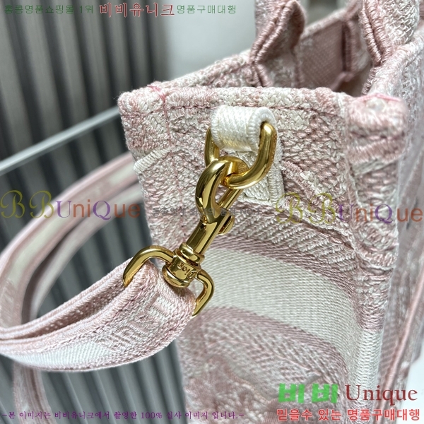 #��� �� ��Ʈ�� �̴� ��� ��Ʈ�� �� S5573-3 ������- 350�����롽