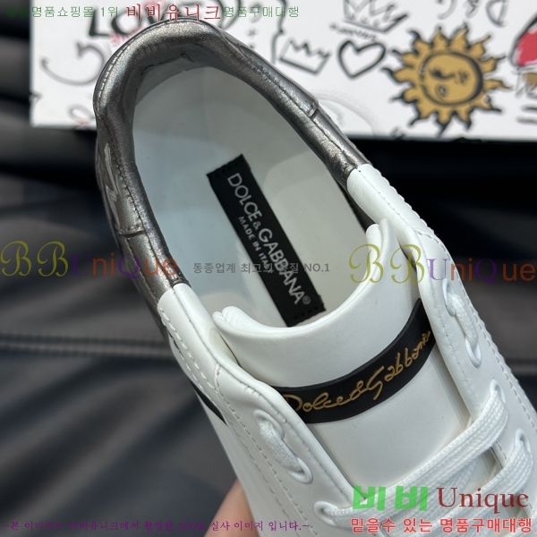 ���� ��ü�ذ��ٳ� ����Ŀ�� D878751-1