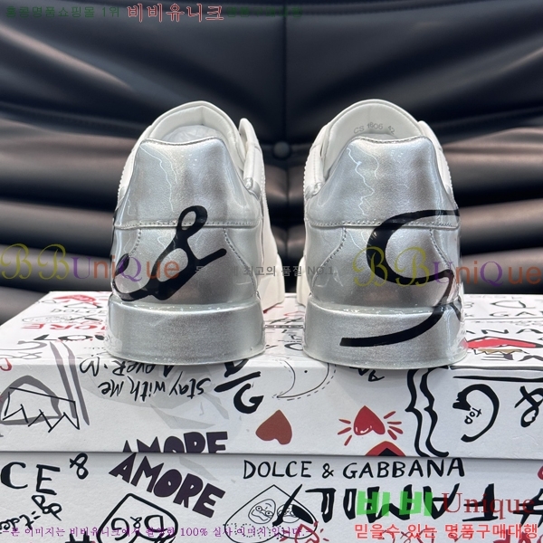 ���� ��ü�ذ��ٳ� ����Ŀ�� D878751-4