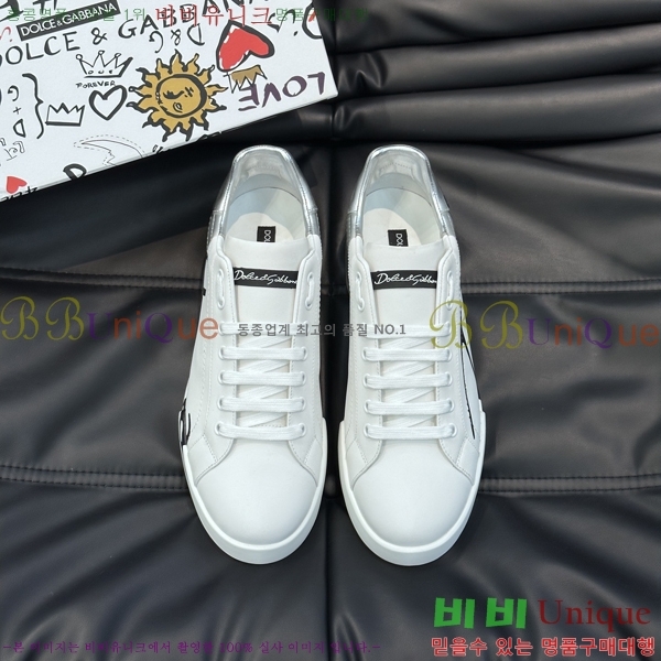 ���� ��ü�ذ��ٳ� ����Ŀ�� D878751-4