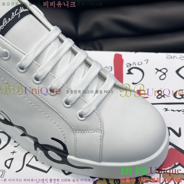 ���� ��ü�ذ��ٳ� ����Ŀ�� D878751-4