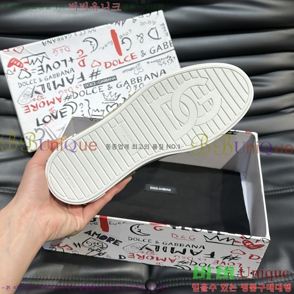 ���� ��ü�ذ��ٳ� ����Ŀ�� D878748-1