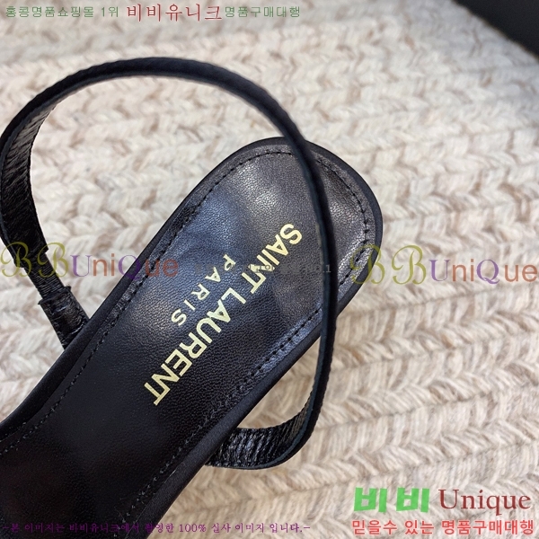 ���ζ� ������ ������ 35SY244919-3 �� 7.5cm