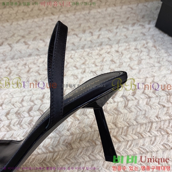 ���ζ� ������ ������ 35SY244919-3 �� 7.5cm