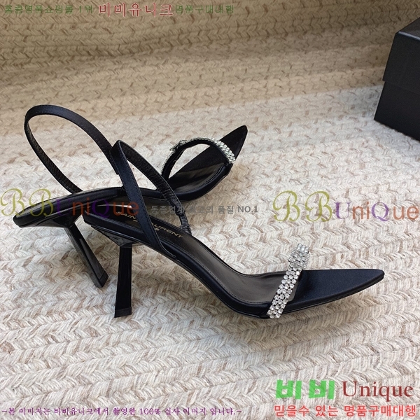 ���ζ� ������ ������ 35SY244919-3 �� 7.5cm