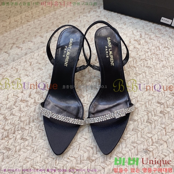 ���ζ� ������ ������ 35SY244919-3 �� 7.5cm