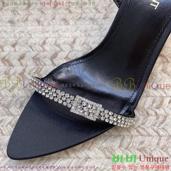 ���ζ� ������ ������ 35SY244919-3 �� 7.5cm