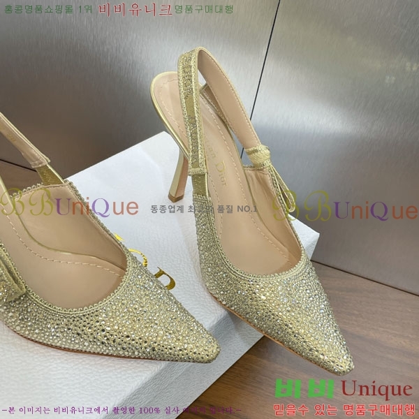 ��� ������ ������ 36D2441537-1 �� 9.5CM