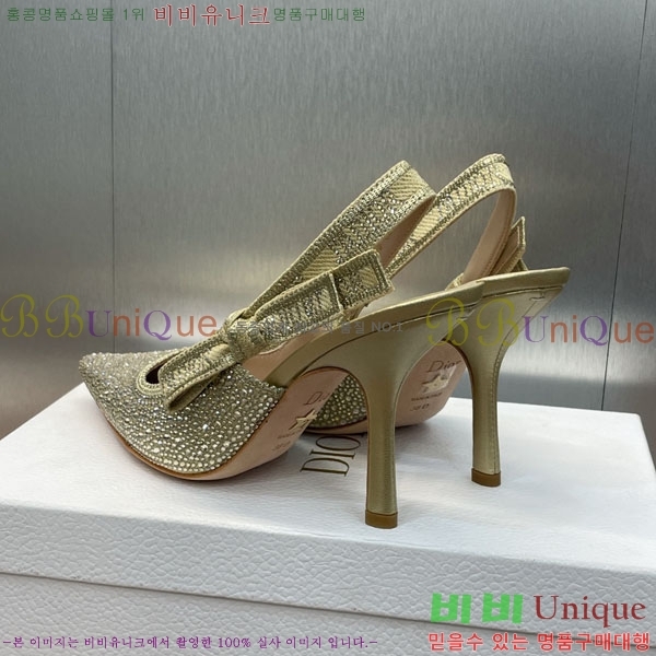 ��� ������ ������ 36D2441537-1 �� 9.5CM