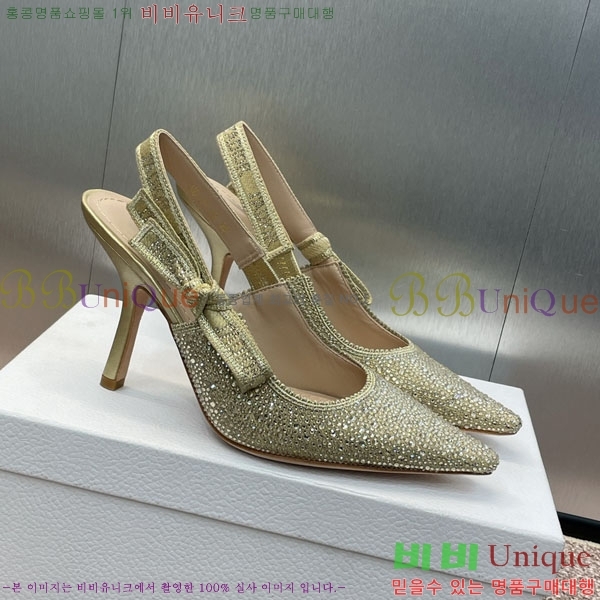 ��� ������ ������ 36D2441537-1 �� 9.5CM