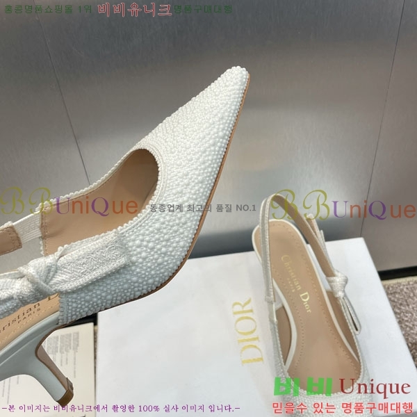 ��� ������ ������ 36D2441536-2 �� 6.5CM