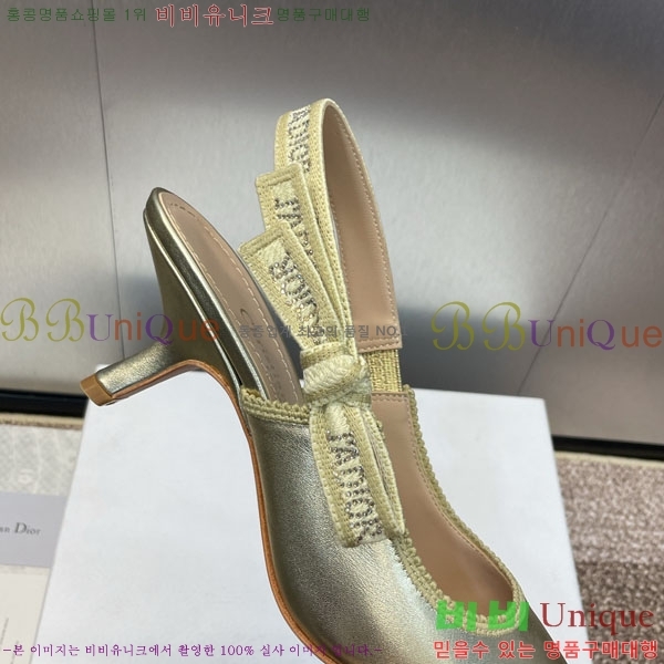 ��� ������ ������ 36D2441536-3 �� 6.5CM