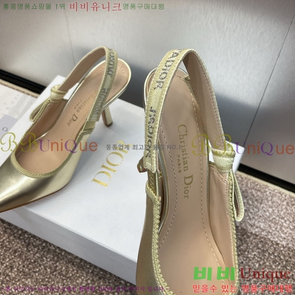 ��� ������ ������ 36D2441537-3 �� 9.5CM