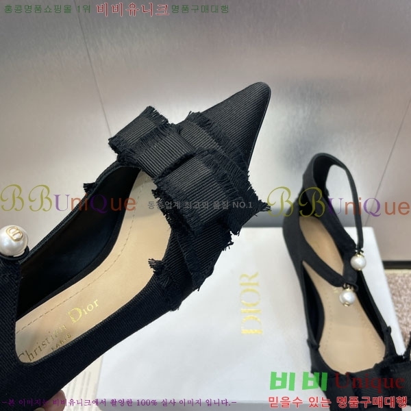 ��� ������ 36D2441563-2 �� 4CM