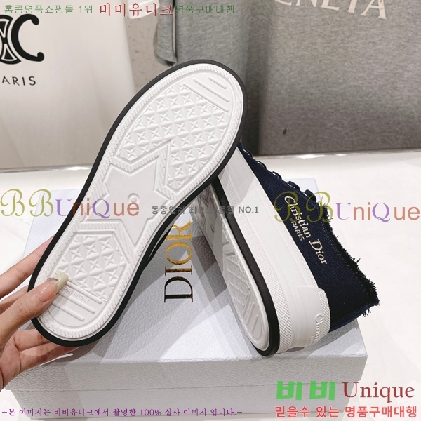 ���� ��� ��ũ�� �÷��� ����Ŀ�� 34D2442917-3 �� 4.5CM