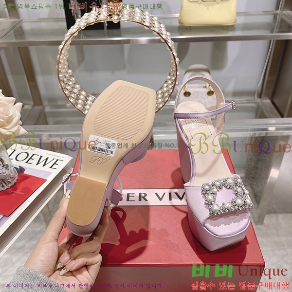 ������� �÷��� ���� RV7200116-4