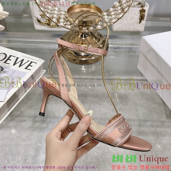 ��� ������ 31D2442919-1 �� 5.5CM