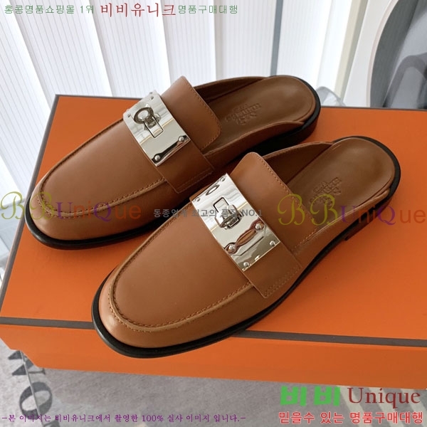 �����޽� �� ���� H700245-4