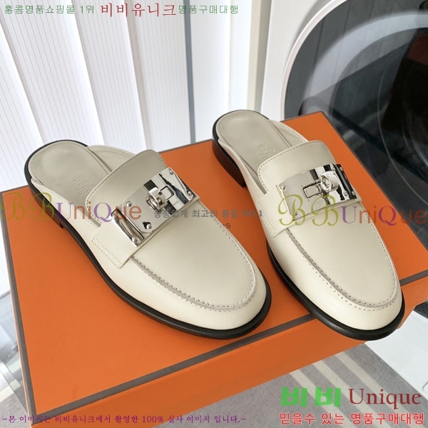 �����޽� �� ���� H700245-2