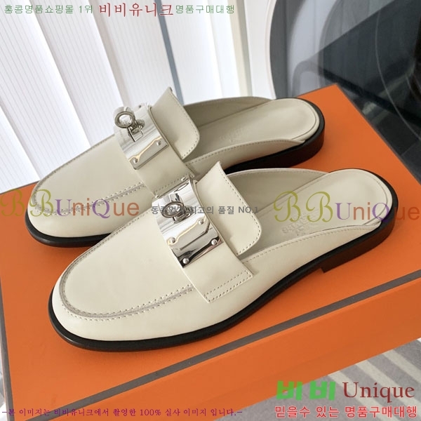 �����޽� �� ���� H700245-2