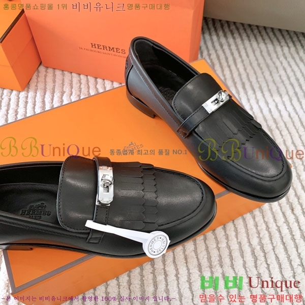 �����޽� ���� H700245-1