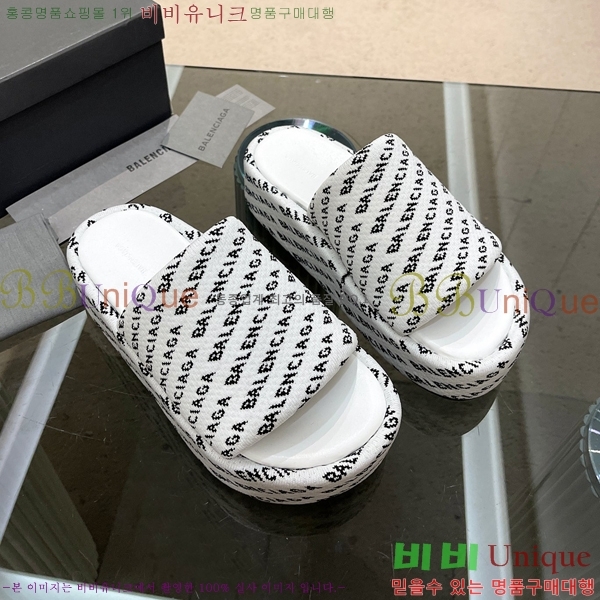 ���� �߷��þư� �� ���� 21BL245938-4