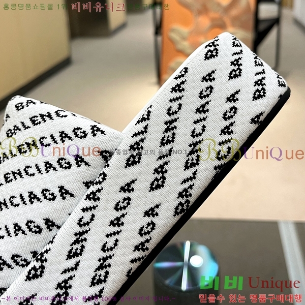 ���� �߷��þư� �� ���� 21BL245938-4