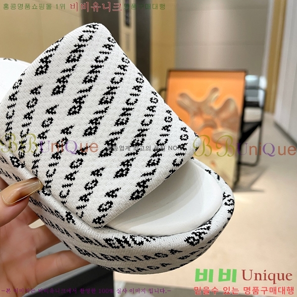 ���� �߷��þư� �� ���� 21BL245938-4