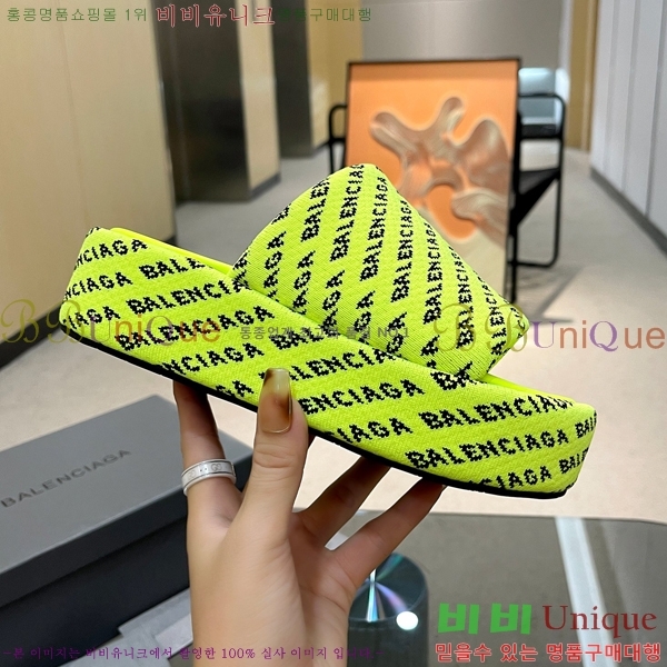 ���� �߷��þư� �� ���� 21BL245938-5