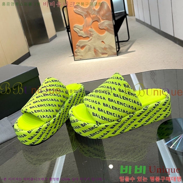 ���� �߷��þư� �� ���� 21BL245938-5