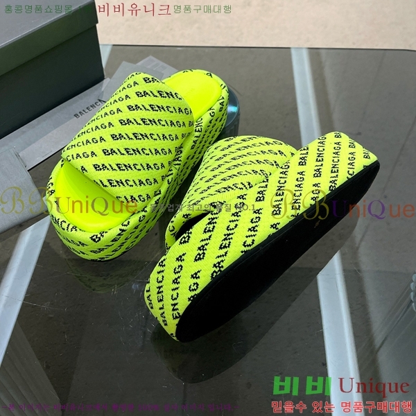 ���� �߷��þư� �� ���� 21BL245938-5