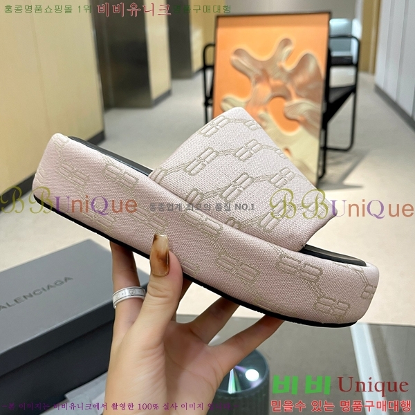 ���� �߷��þư� �� ���� 21BL245938-6