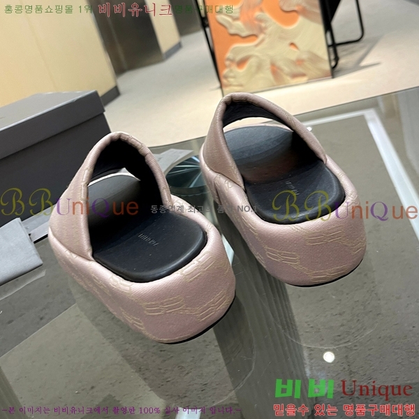 ���� �߷��þư� �� ���� 21BL245938-6