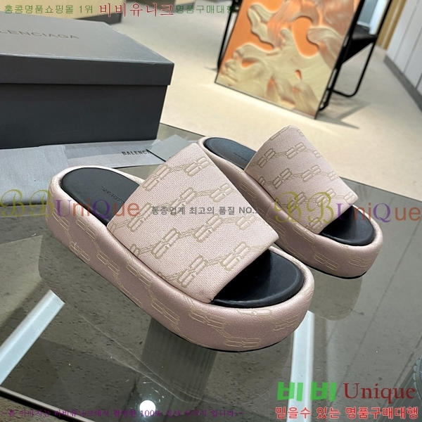 ���� �߷��þư� �� ���� 21BL245938-6