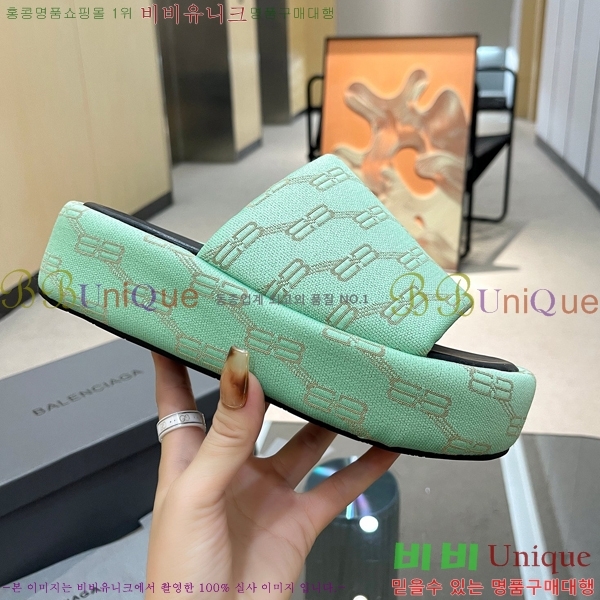 ���� �߷��þư� �� ���� 21BL245938-7